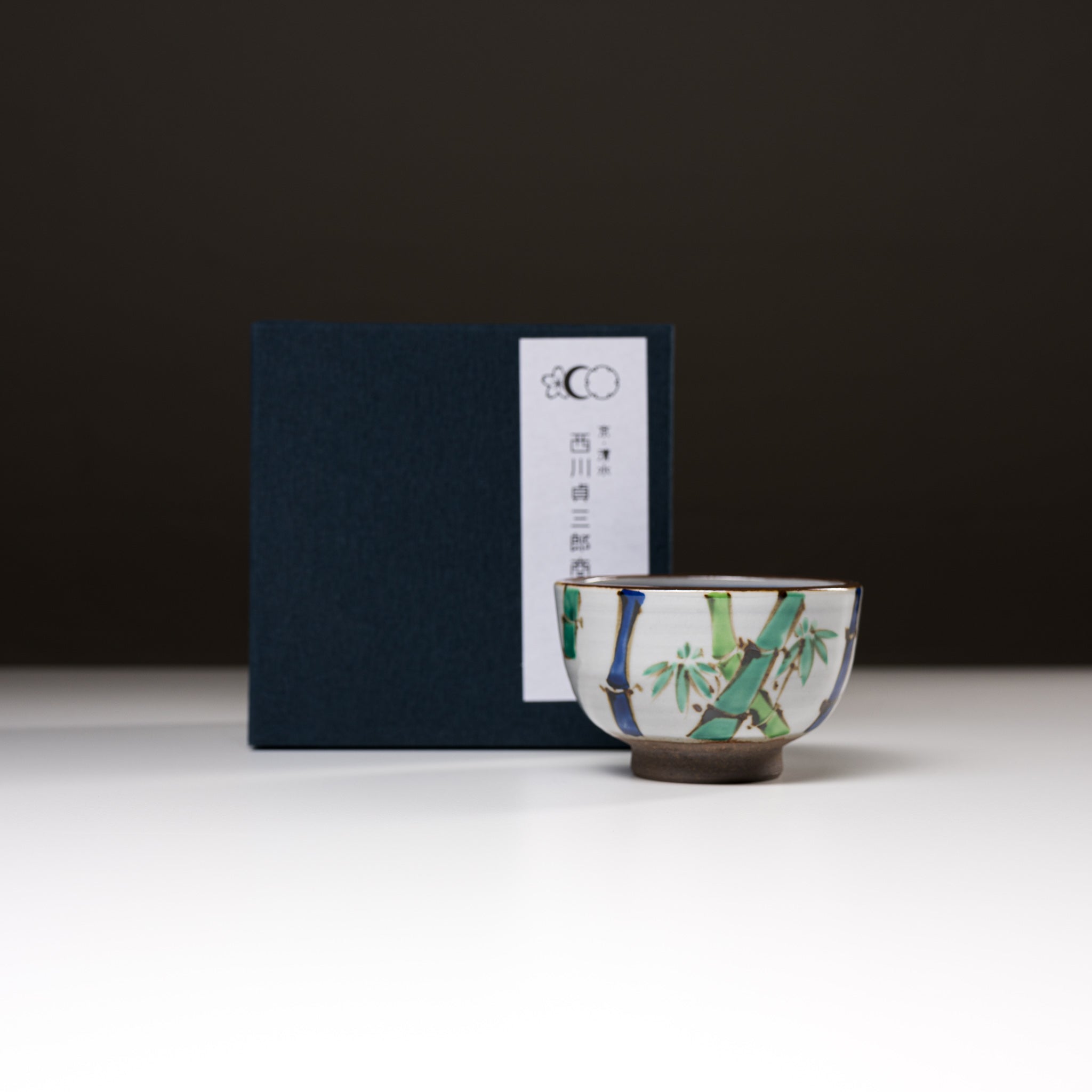 Handmade Kyoto Kiyomizu Ware Kumidashi Tea Cup - Traditional Japanese Bamboo Tea Cup for Matcha, Sencha & Green Tea Ceremony