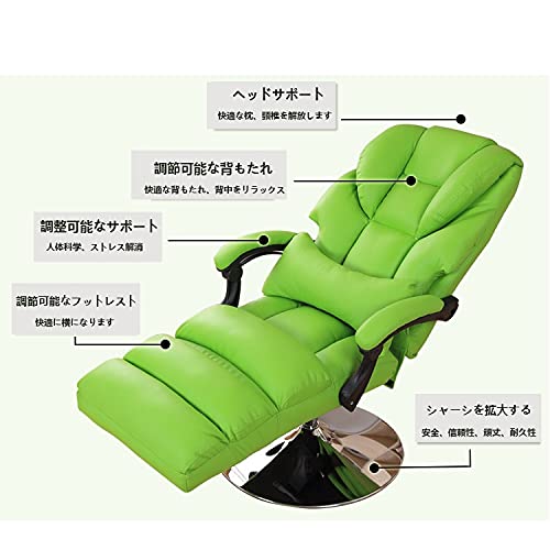Ergonomic Massage Office Chair with 180° Recline & 360° Swivel - Adjustable Lift Computer Desk Chair for Work, Gaming, and Relaxation - Perfect for Home Office, Study, and Nap Breaks