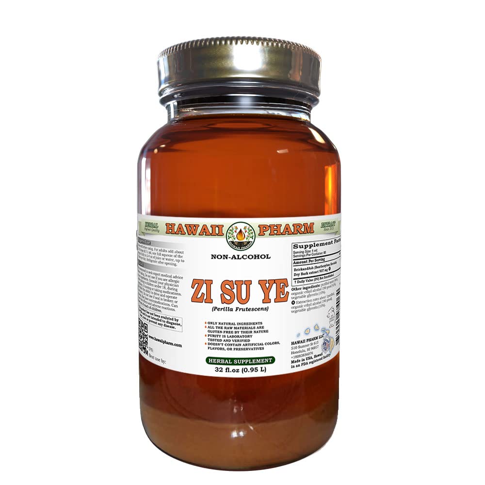 Zi Su Ye (Perilla Frutescens) Alcohol-Free Liquid Extract - 32 oz Unfiltered Dried Leaf Glycerite Herbal Supplement for Immune Support & Respiratory Health | Perfect for Teas, Tinctures & Natural Remedies