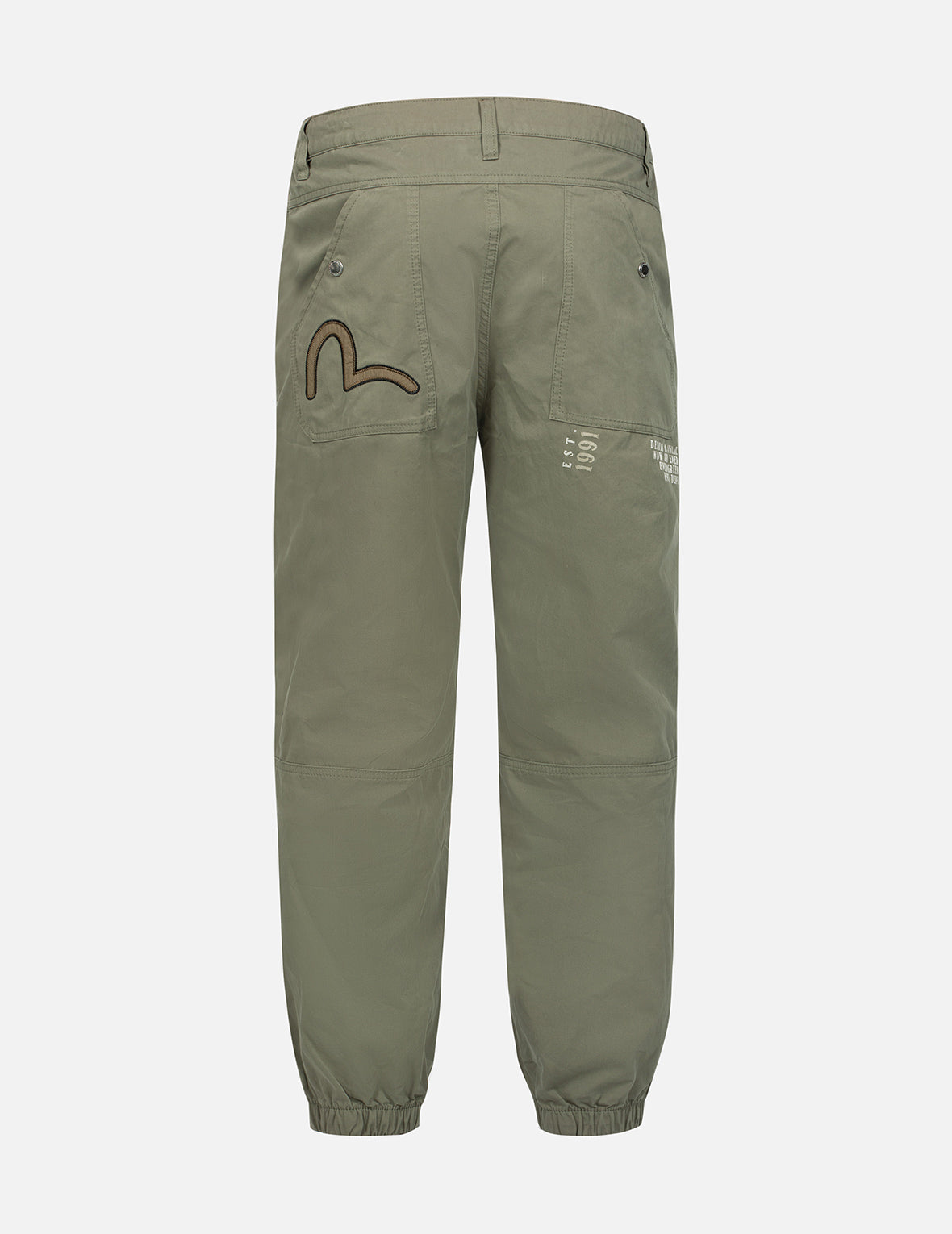 ARMY GREEN