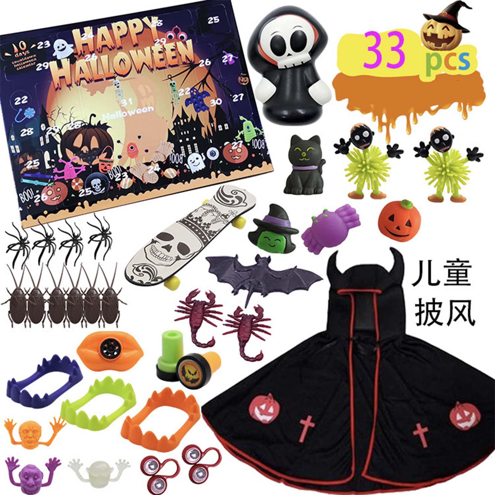 2022 Halloween Advent Calendar - 30 Days Countdown with Surprise Fidget Toys for Kids, Boys, Girls & Adults | Fun Halloween Party Favors & Classroom Treats