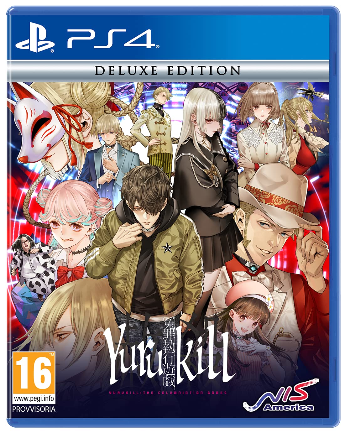 Yurukill: The Calumniation Games - Deluxe Edition for PlayStation 4 | Thrilling Adventure Game | Perfect for Horror & Puzzle Fans | Play at Home or Game Nights