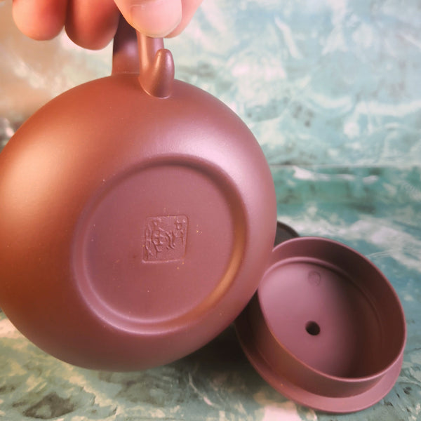 Premium Handmade Zisha Teapot 
