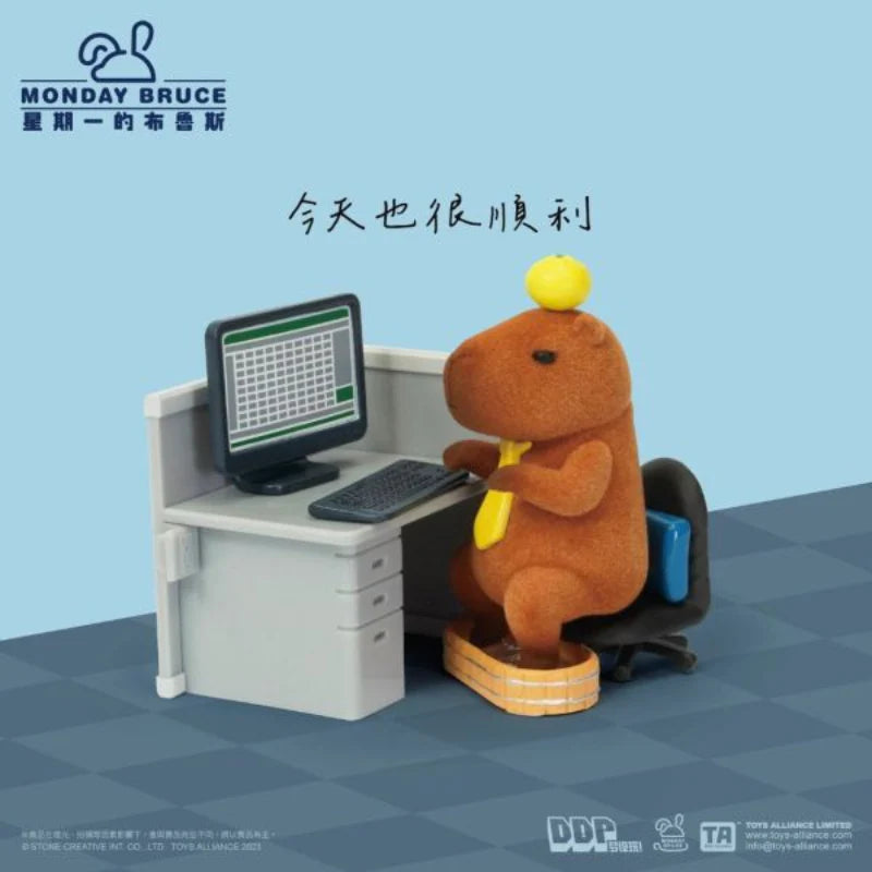 Monday Bruce Season 4 'Still Have to Go To Work Today' Collectible Blind Box - Office Desk Decor & Stress Relief Gift for Bruce Fans