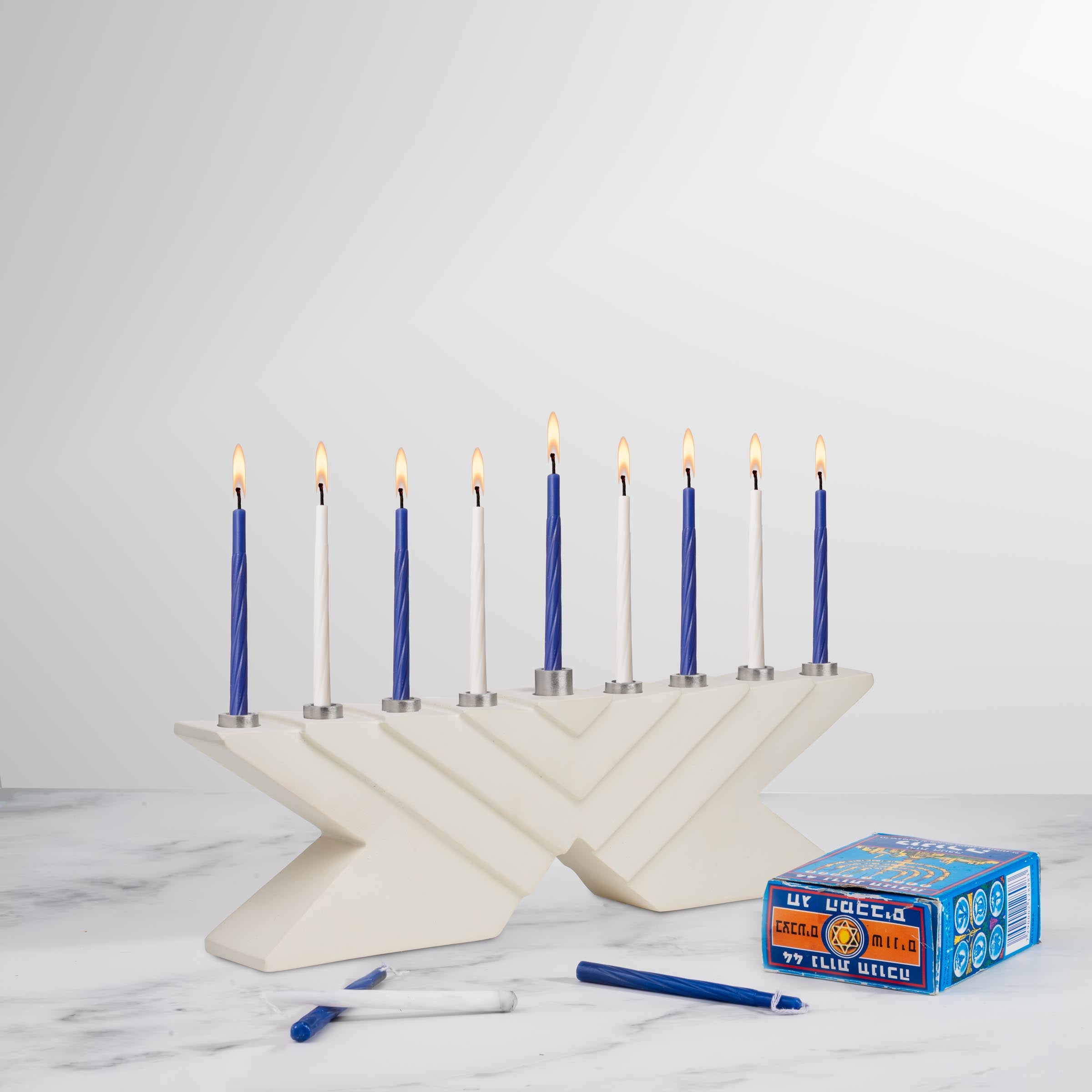 Beth Sholom Hanukkah Menorah - Elegant 9-Branch Candle Holder for Jewish Holiday Celebrations & Home Decor