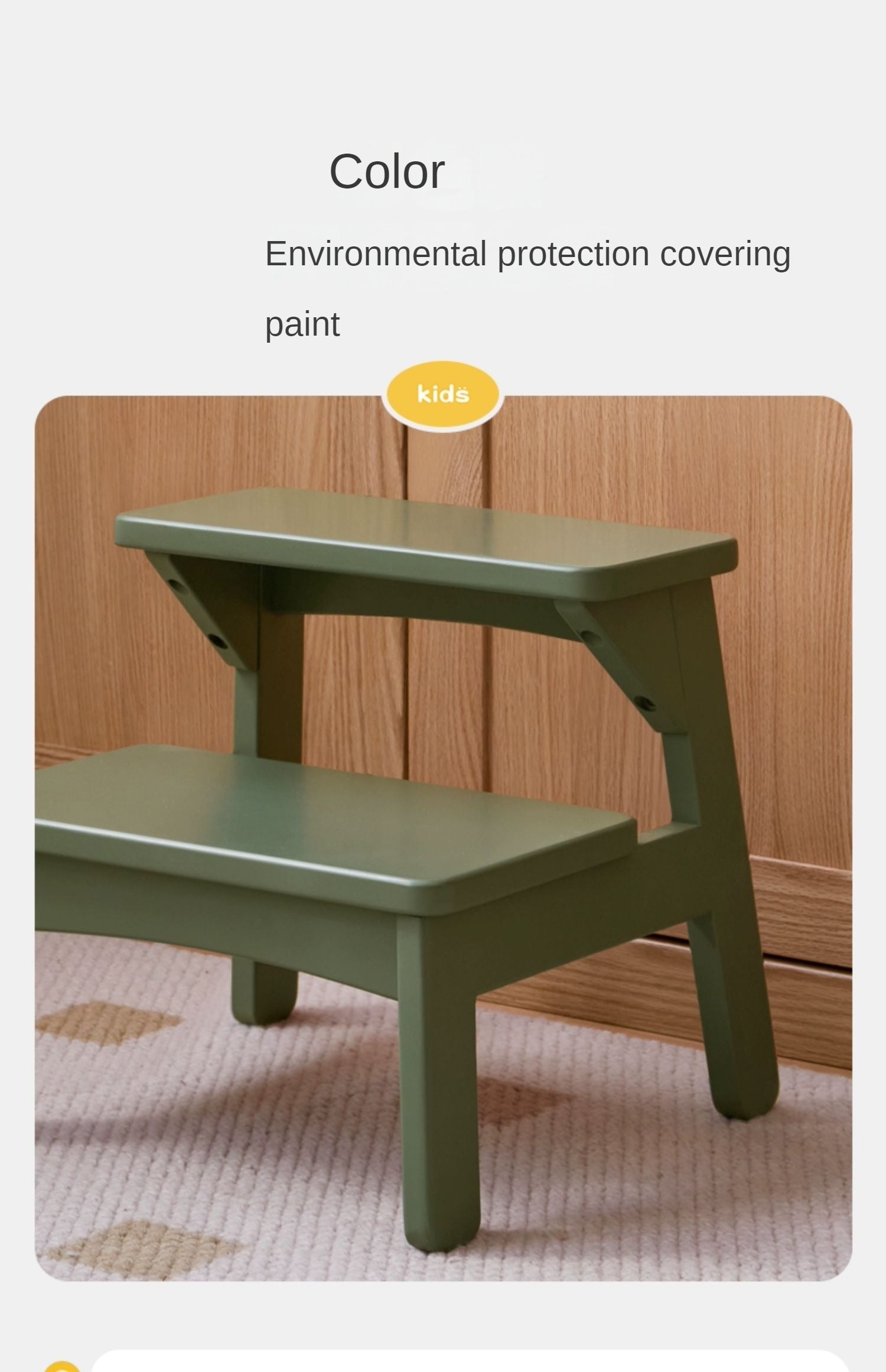 Birch Solid Wood Kids Multifunctional Low Foot Stool - Durable Step Stool for Bathroom, Kitchen, and Playroom - Perfect for Toddlers and Children