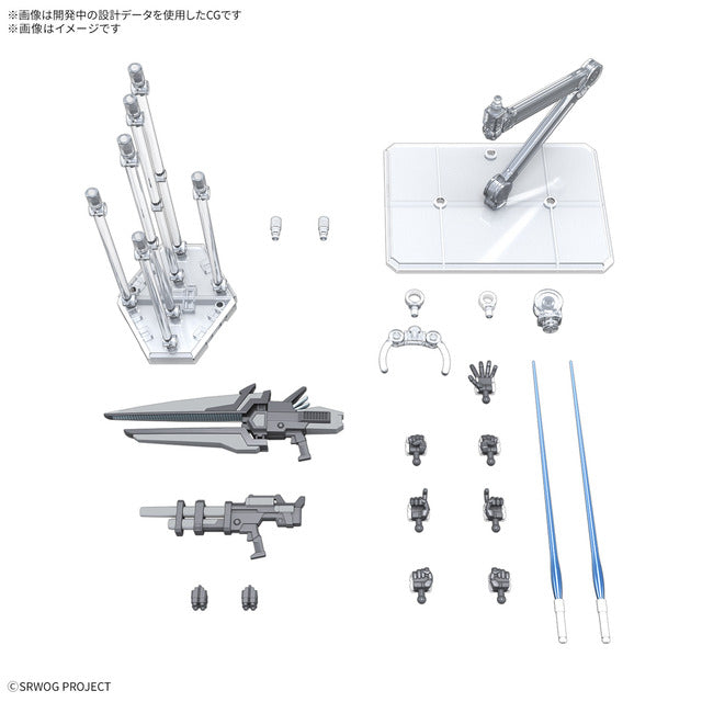 Bandai Super Robot Wars OG HG Ashsaviour Model Kit – High-Quality Action Figure for Collectors & Hobbyists – Perfect for Display, Customization & Anime Fans