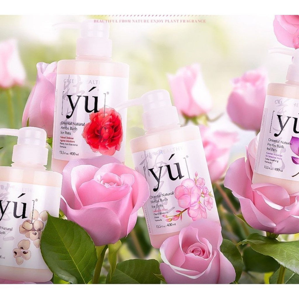 Yu Pet Shampoo 400ml & Dry Clean Spray 145ml - Natural Oriental Herbs Formula for Dogs & Cats | Antibacterial, Skin Infection Prevention | Perfect for Bathing & Quick Cleaning Between Washes