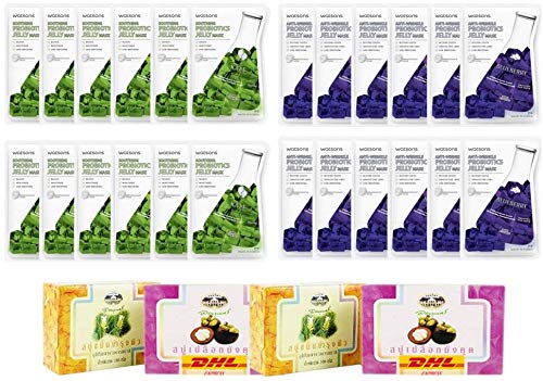 Watsons Soothing & Anti-Wrinkle Probiotics Jelly Mask Set (12 Pieces) - Hydrating Face Mask for Dry & Sensitive Skin | DHL Express Shipping by Thaigiftshop | Perfect for Spa Day, Skincare Routine & Travel Essentials [Free Tomato Facial Mask Included]