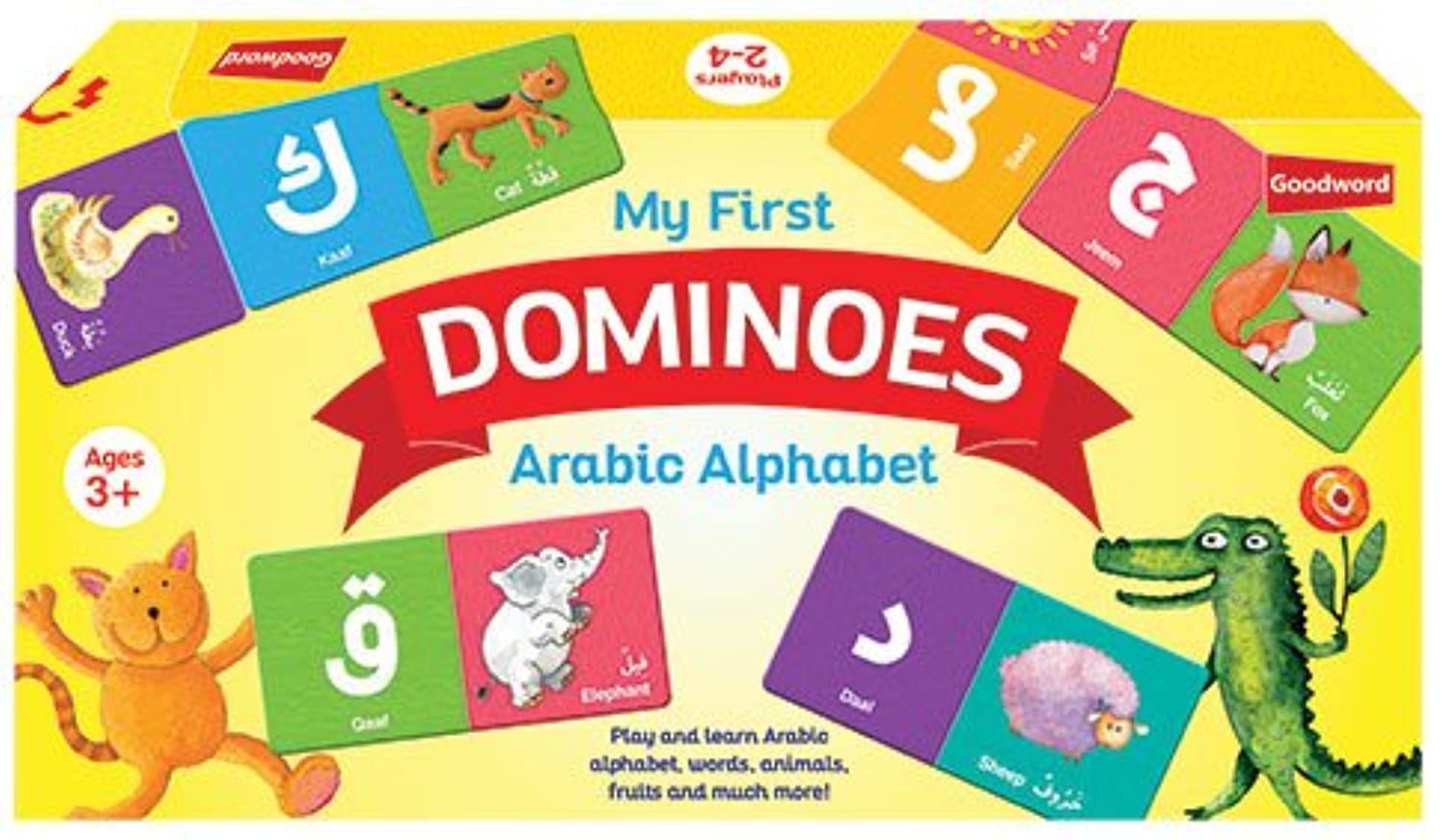My First Dominoes Arabic Alphabet Learning Game - Educational Toys for Kids | Arabic Language Learning, Preschool Activities, Family Game Night