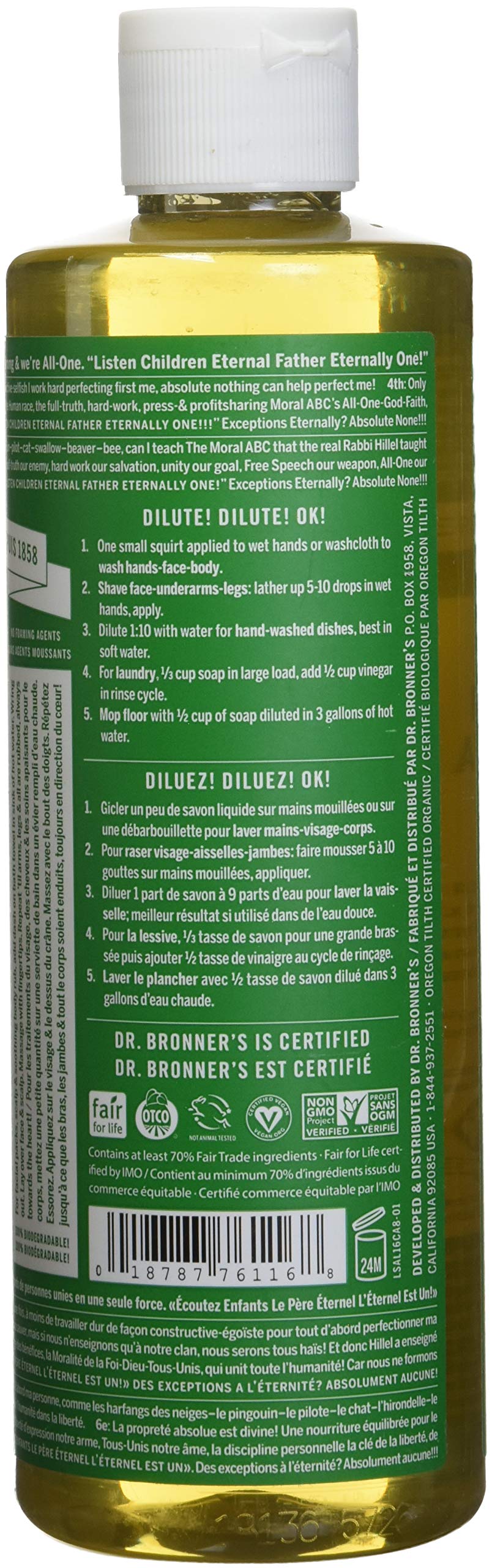Dr. Bronner's Organic 18-in-1 Hemp Almond Pure-Castile Liquid Soap - 16oz (1 Pound) - Vegan, Cruelty-Free, Multipurpose Soap for Body, Face, Hair & Household Cleaning - Pack of 1 | Perfect for Shower, Bath, Travel & Eco-Friendly Home Use