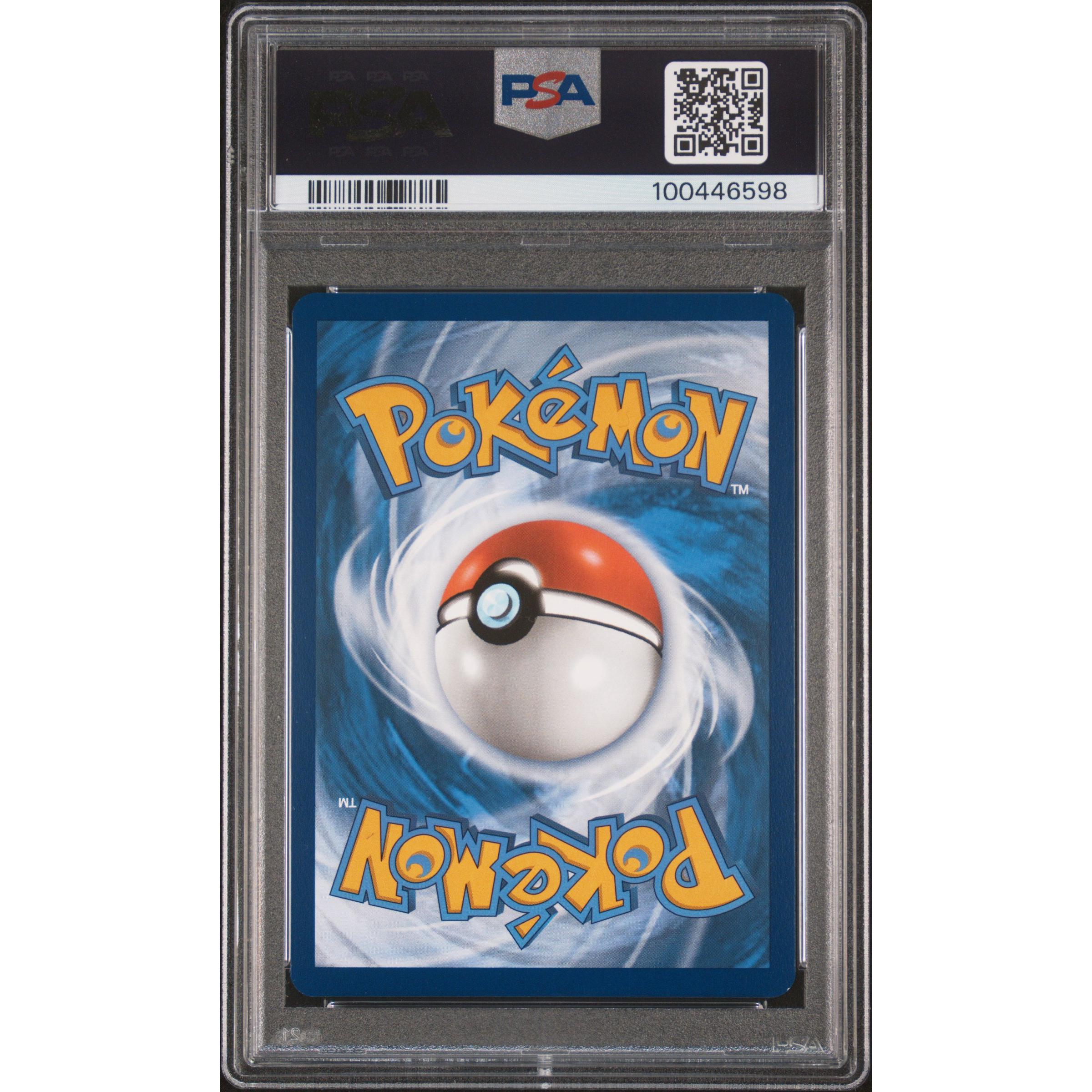 2024 Pokemon Paldean Fates Mew EX 232/091 PSA 9 Graded Card - Collectible Trading Card Game for Pokemon Fans & Players | Perfect for Display, Trading, and Competitive Battles