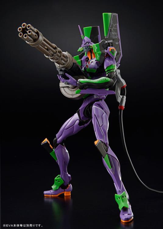 Bandai RG Neon Genesis Evangelion Weapon Set - Exclusive Model Kit for EVA-01 - Perfect for Collectors & Anime Fans - Display & Battle Scenes