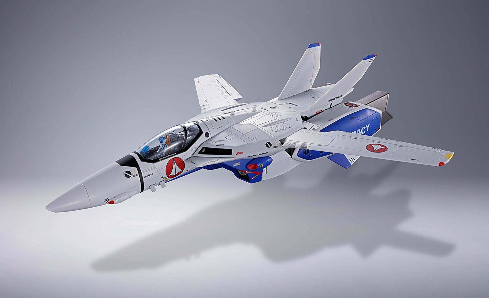 Bandai DX Chogokin Macross VF-1A Valkyrie Maximilian Jenius Custom Action Figure - Collectible Anime Robot Toy for Display & Play - Perfect for Anime Fans & Model Collectors