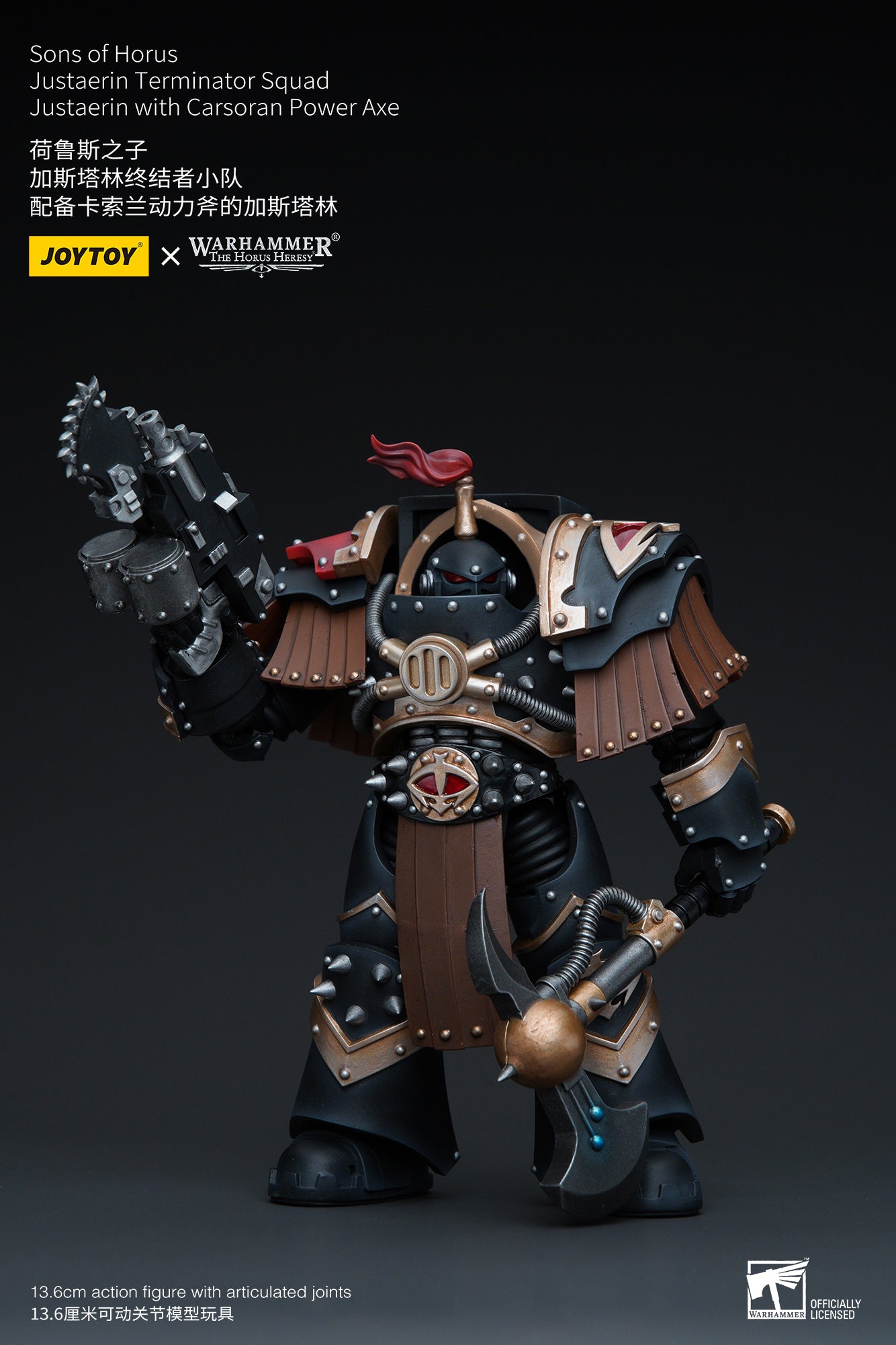 1/18 JOYTOY Warhammer The Horus Heresy Sons of Horus Justaerin Terminator Squad Action Figure - Collectible Miniature for Warhammer 40K Fans, Tabletop Gaming & Display