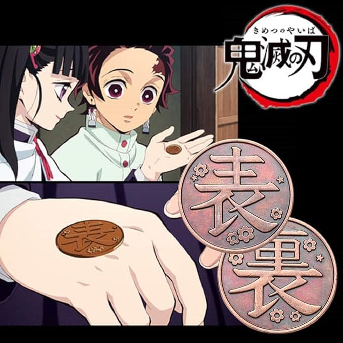 Anime Miss Kanao Cosplay Decision Making Bronze Coin - Perfect for Demon Slayer Cosplay, Halloween Costume Accessories & Anime Collectibles