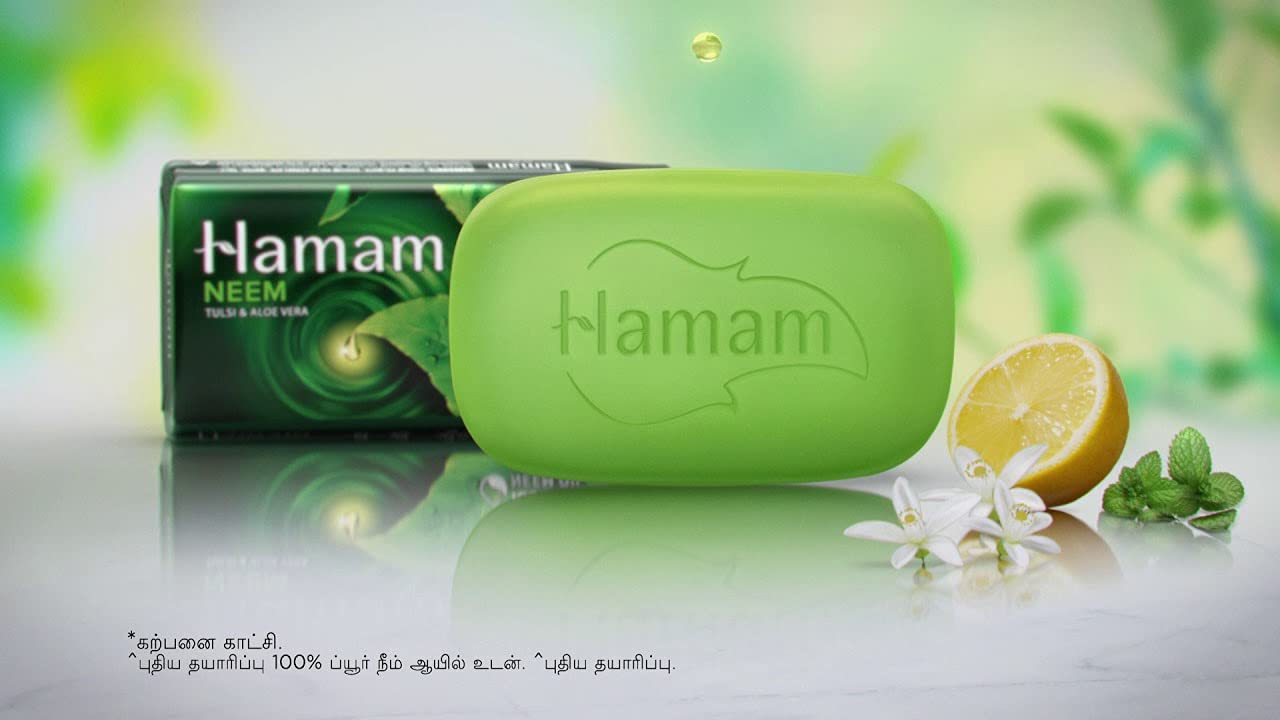 Natural Hamam Soap 100g (Pack of 3) - Herbal Ayurvedic Cleansing Bar for Healthy Skin | Gentle Face & Body Wash for Men & Women | Perfect for Daily Skincare Routine & Spa Relaxation
