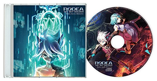 Rodea The Sky Soldier Collector's Edition for Nintendo 3DS - Includes Bonus Key | Limited Edition Action-Adventure Game for 3DS Fans | Perfect for Gaming Collectors and Retro Enthusiasts