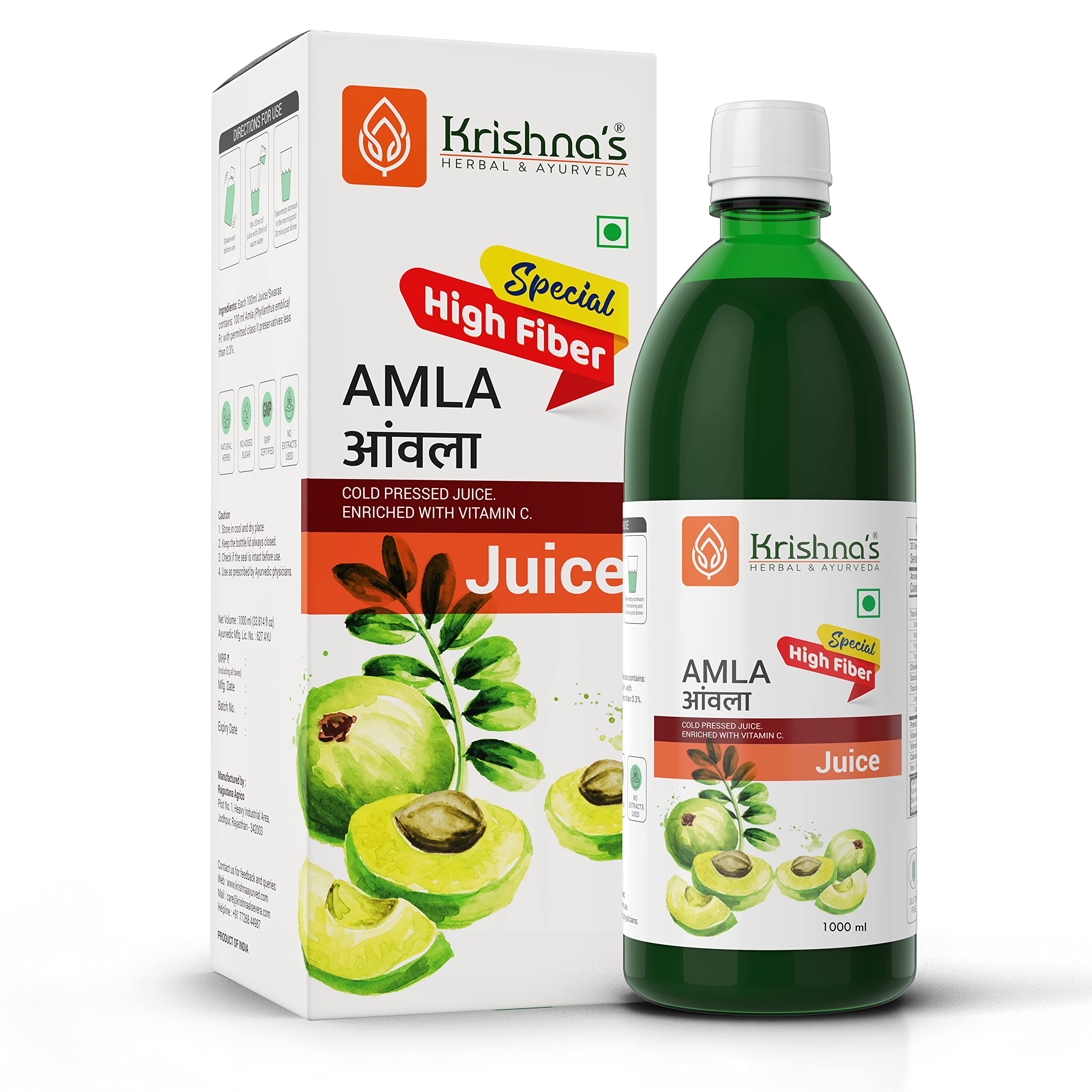 Organic Amla Juice 1000ml - Cold Pressed Indian Gooseberry Drink for Skin, Hair & Immunity | Rich in Vitamin C & Fiber | Natural Detoxifier | Perfect for Morning Routines, Wellness Shots & Healthy Lifestyle