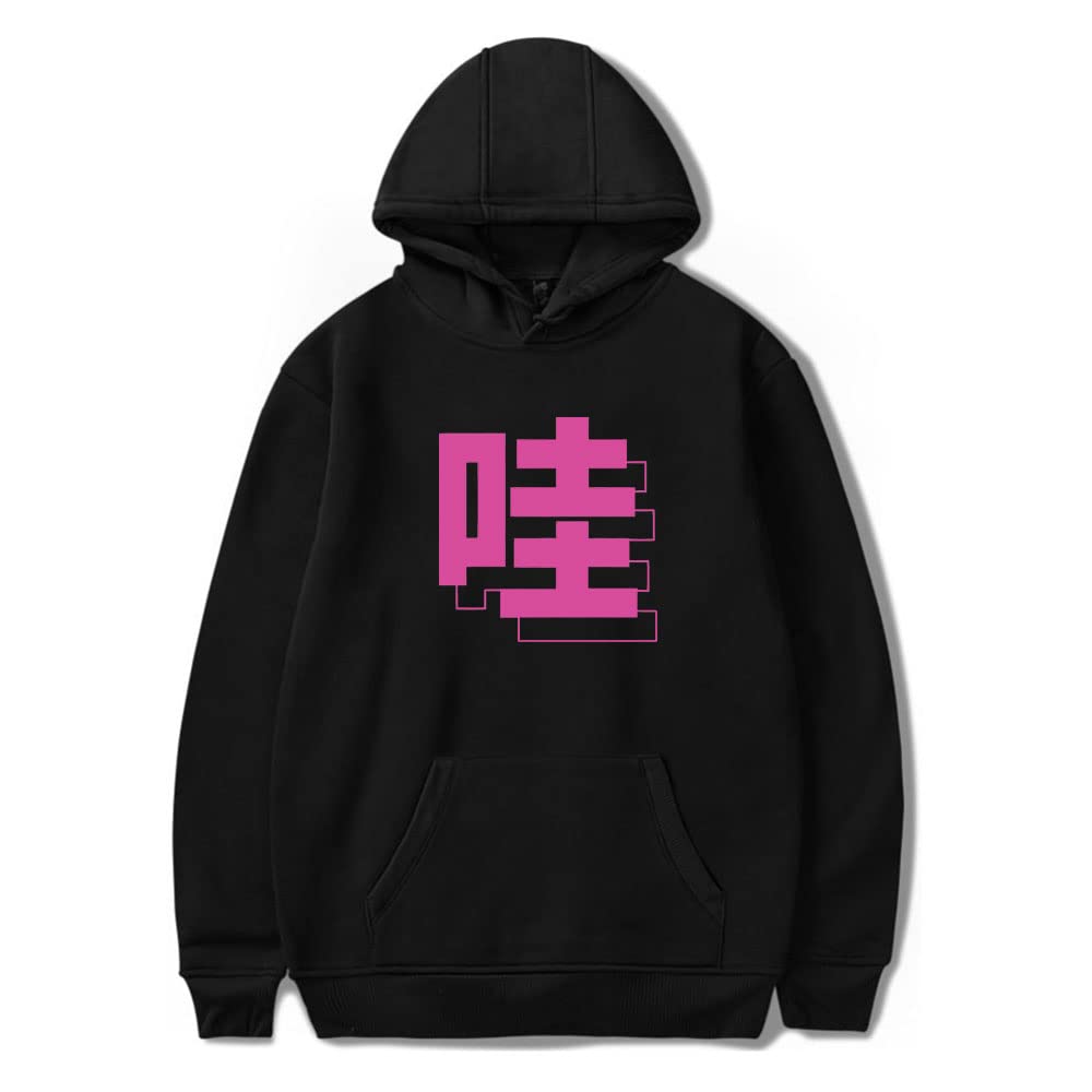Treyten Hoodie - Comfortable & Loose Fit Unisex Casual Hoodie | Harajuku Streetwear Style | Perfect for Everyday Wear, Gym, and Outdoor Activities