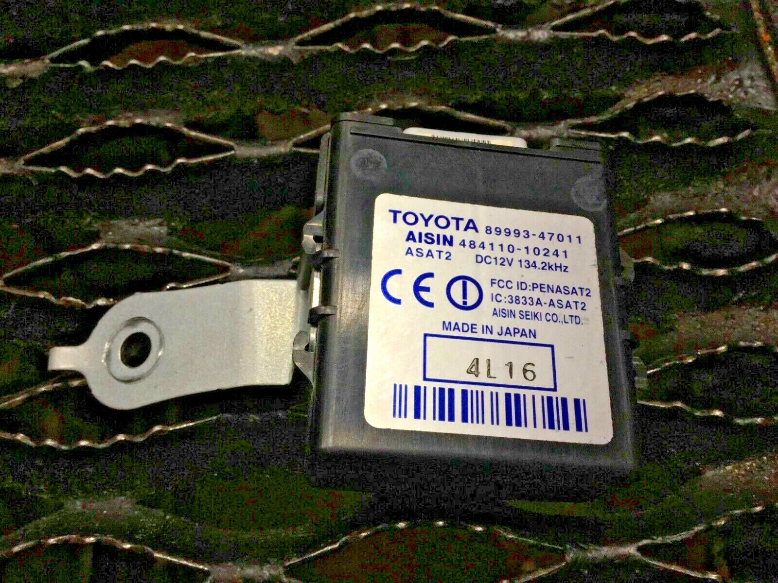 2004-2009 Toyota Prius Trunk Hatch Door Sensor Module OEM Replacement - Perfect for Automatic Door Opening/Closing System