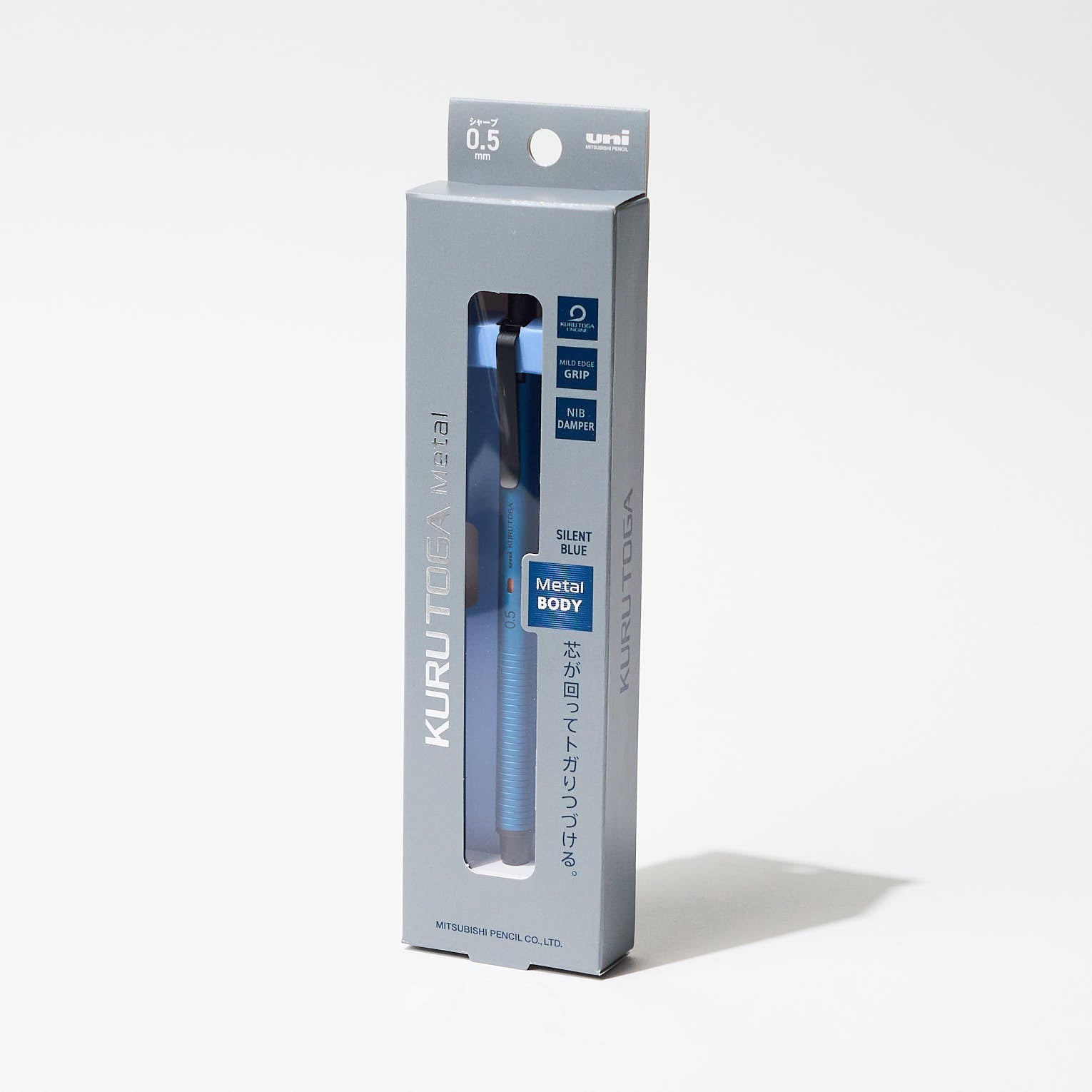 Premium Kuru Toga Metal Mechanical Pencil by Uni Mitsubishi - 0.5mm Drafting & Writing Tool for Students, Artists & Professionals - Perfect for Note-Taking, Sketching & Engineering Drawings