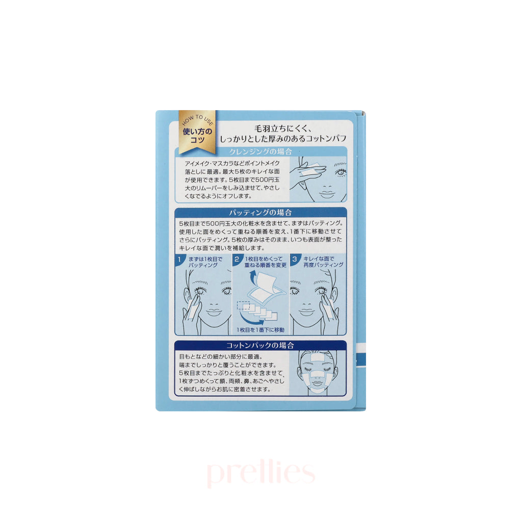 5-Layer Natural Cotton Pads by Cotton Labo - 80 Count | Gentle Makeup Remover & Skincare for Sensitive Skin | Perfect for Daily Facial Cleansing & Toner Application
