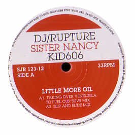 A Little More Oil [Vinyl LP Record] - Classic Soul/R&B Music for Vinyl Collectors & Music Lovers - Perfect for Home Listening, Record Collections & Retro Music Nights