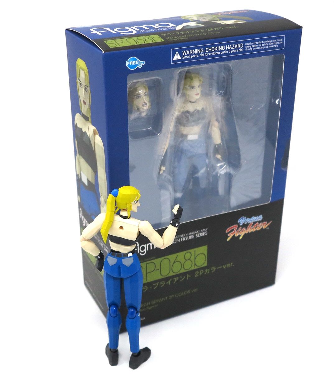 Figma Sarah Bryant 2P Color Ver. Action Figure - Virtua Fighter Collectible Model for Anime & Gaming Fans | Perfect for Display, Cosplay & Gift Giving