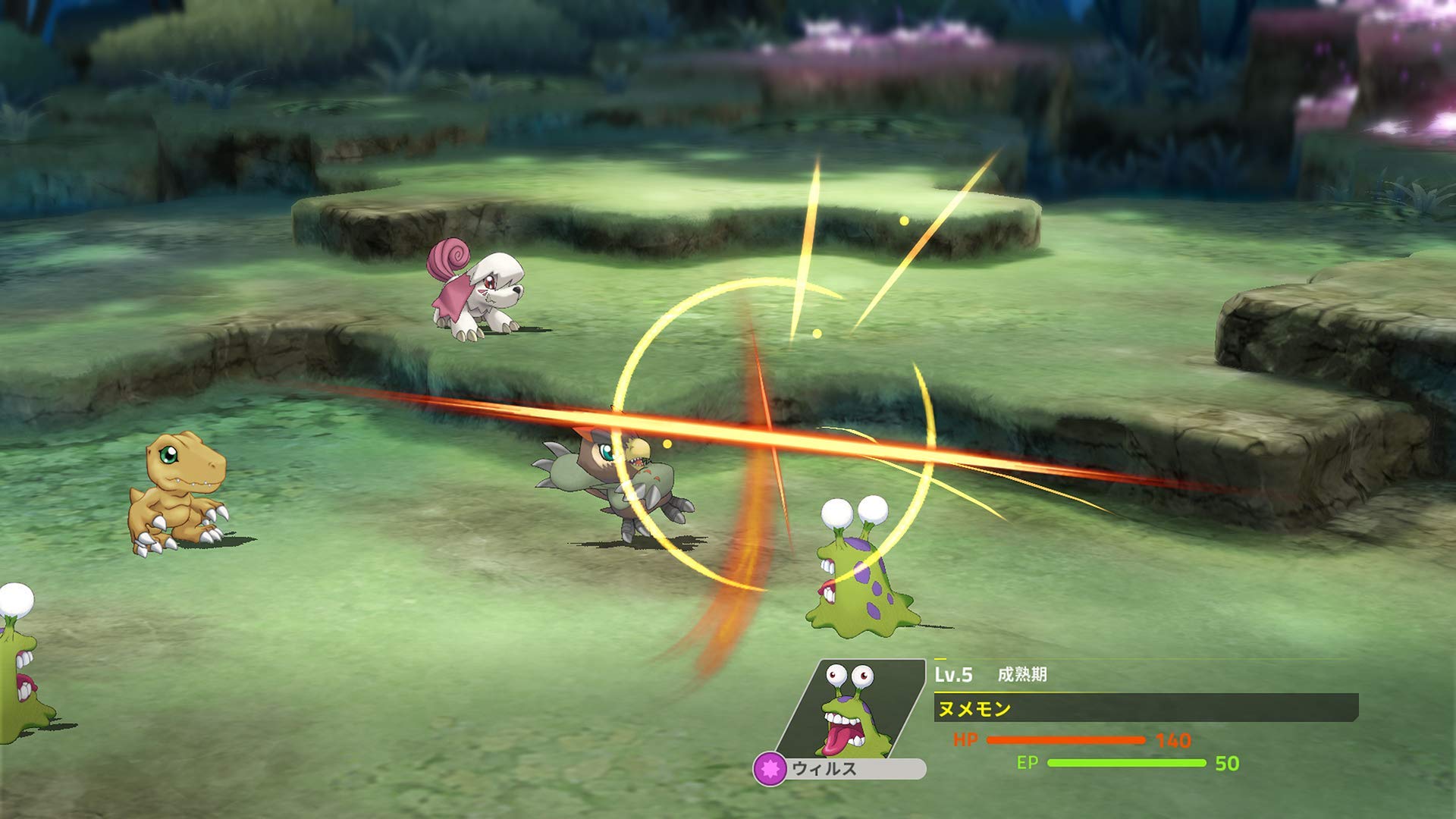 Digimon Survive - Nintendo Switch Game | Adventure RPG for Kids & Adults | Perfect for Travel, Family Game Nights & Anime Fans