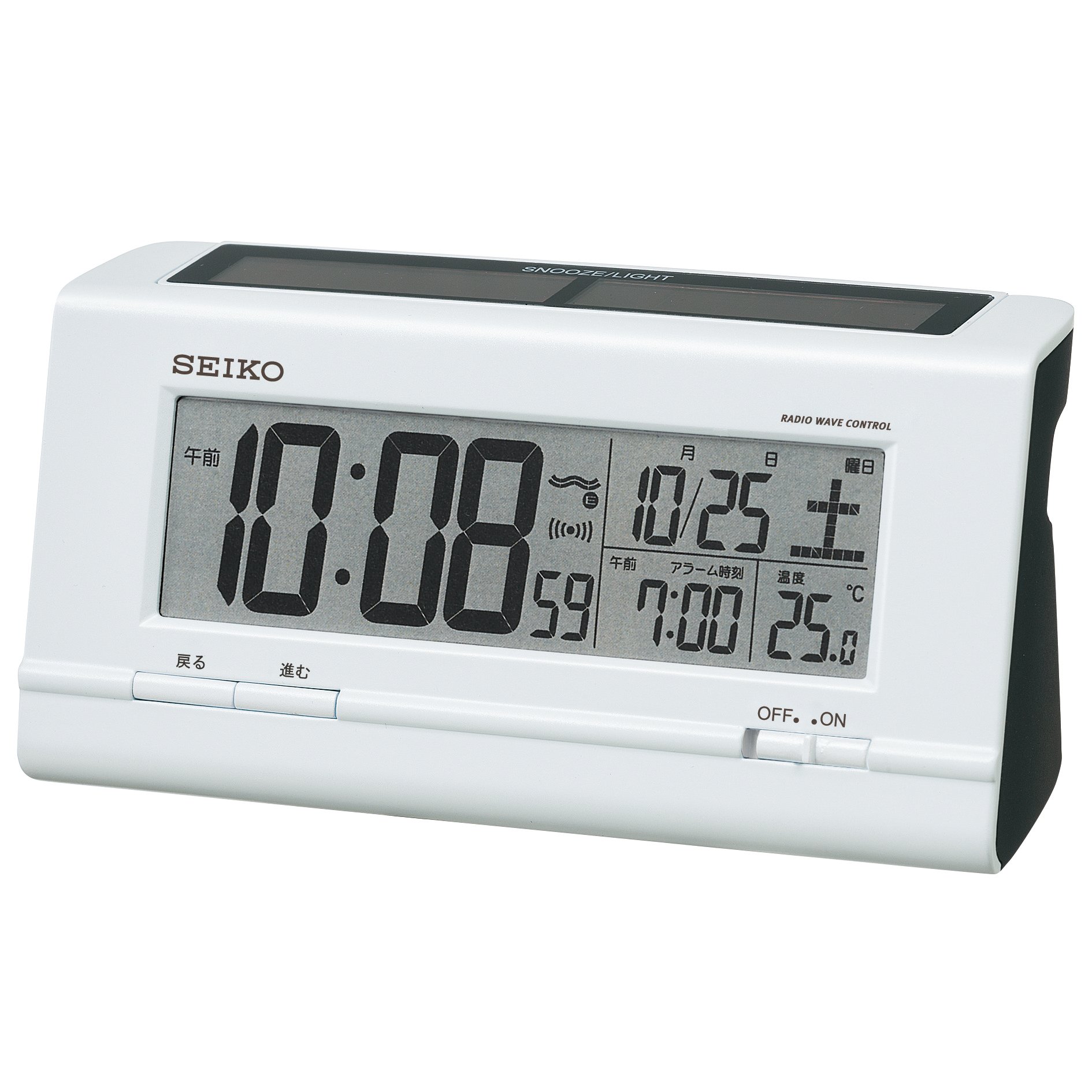 Seiko SQ766W Hybrid Solar Radio Controlled Alarm Clock with Digital Display, Calendar & Temperature - White Pearl | Perfect for Bedroom, Office & Travel Use