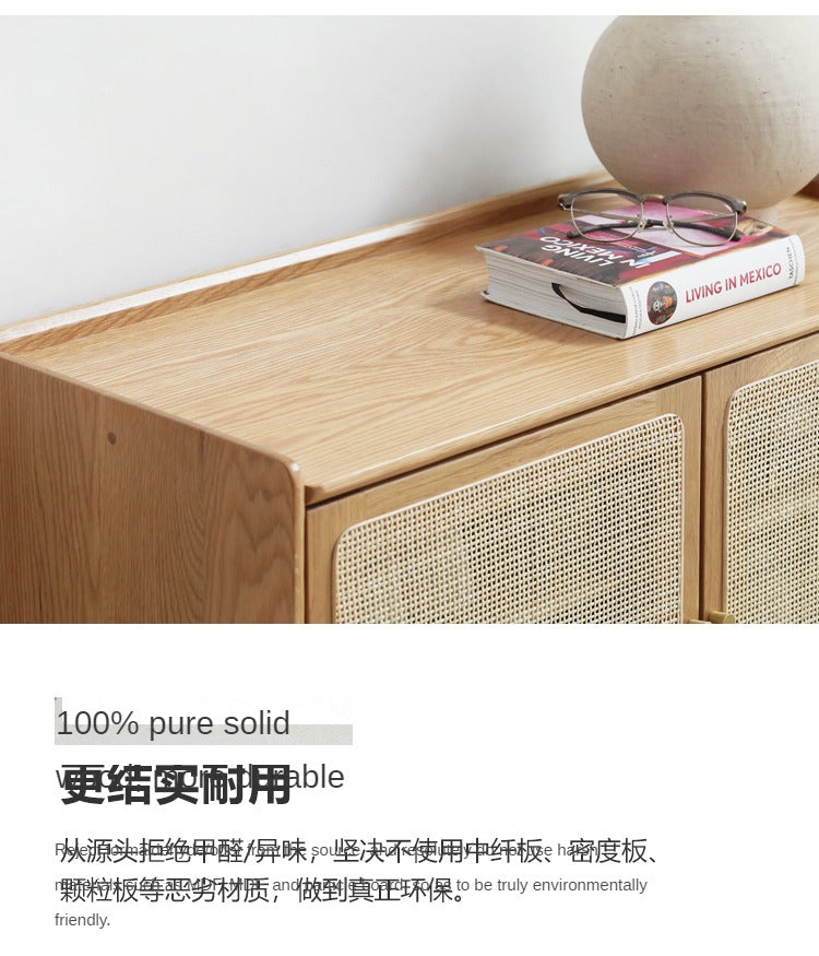 Solid Oak Wood Shoe Storage Cabinet with Rattan Doors - Organize Shoes Neatly in Entryway, Bedroom or Closet