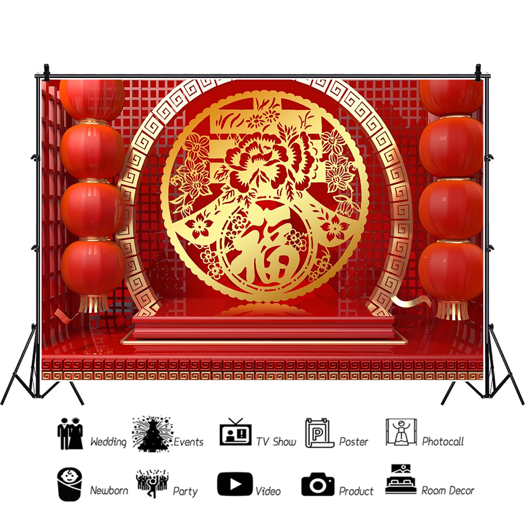 Baocicco 20x10ft Chinese New Year Backdrop 2025 - Red Year of The Snake Photography Background with Spring Festival Blessings | Perfect for Lunar New Year Parties, Family Photos & Social Media Content