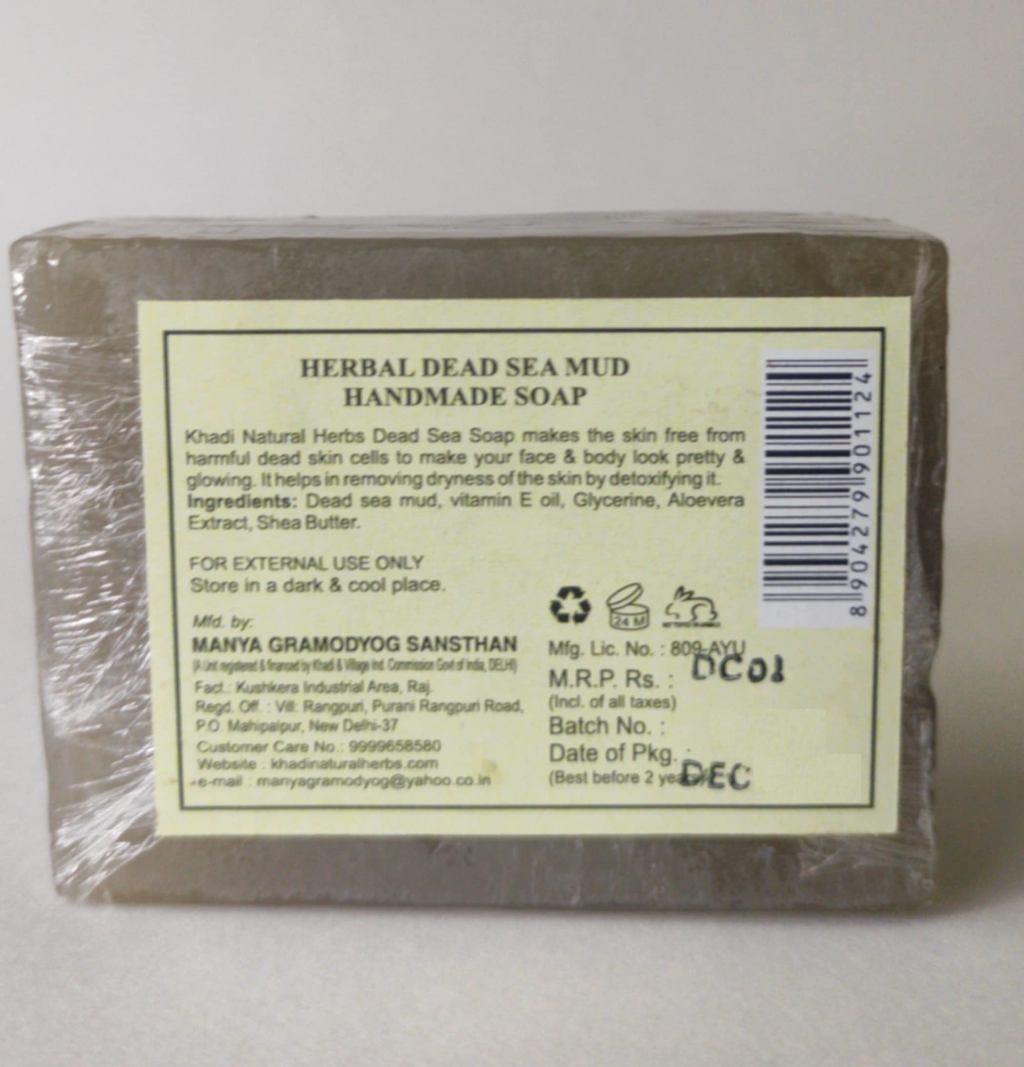 Khadi Natural Herbal Soap with Dead Sea Mud - 125g (Pack of 2) | Organic, Chemical-Free Cleansing Bar for Acne, Blackheads & Oily Skin | Face & Body Wash for Spa-Like Skincare at Home