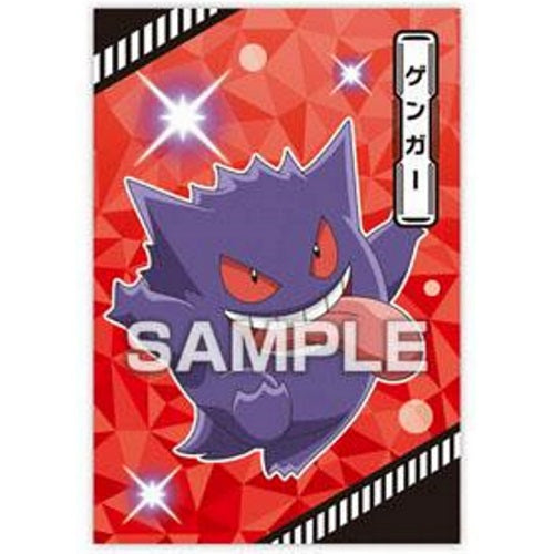 Pokemon Tournament Battle Ensky Collectible Bromide Card - Rare Trading Card for Collectors & Players | Perfect for Battles, Display & Gifts