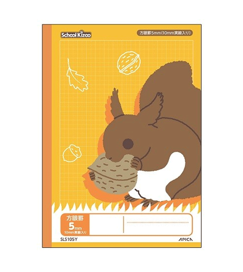 Premium Japanese B5 Squirrel Design Notebook - 80 Sheets, College Ruled Paper for School, Office & Journaling - Cute Stationery Gift for Students & Professionals