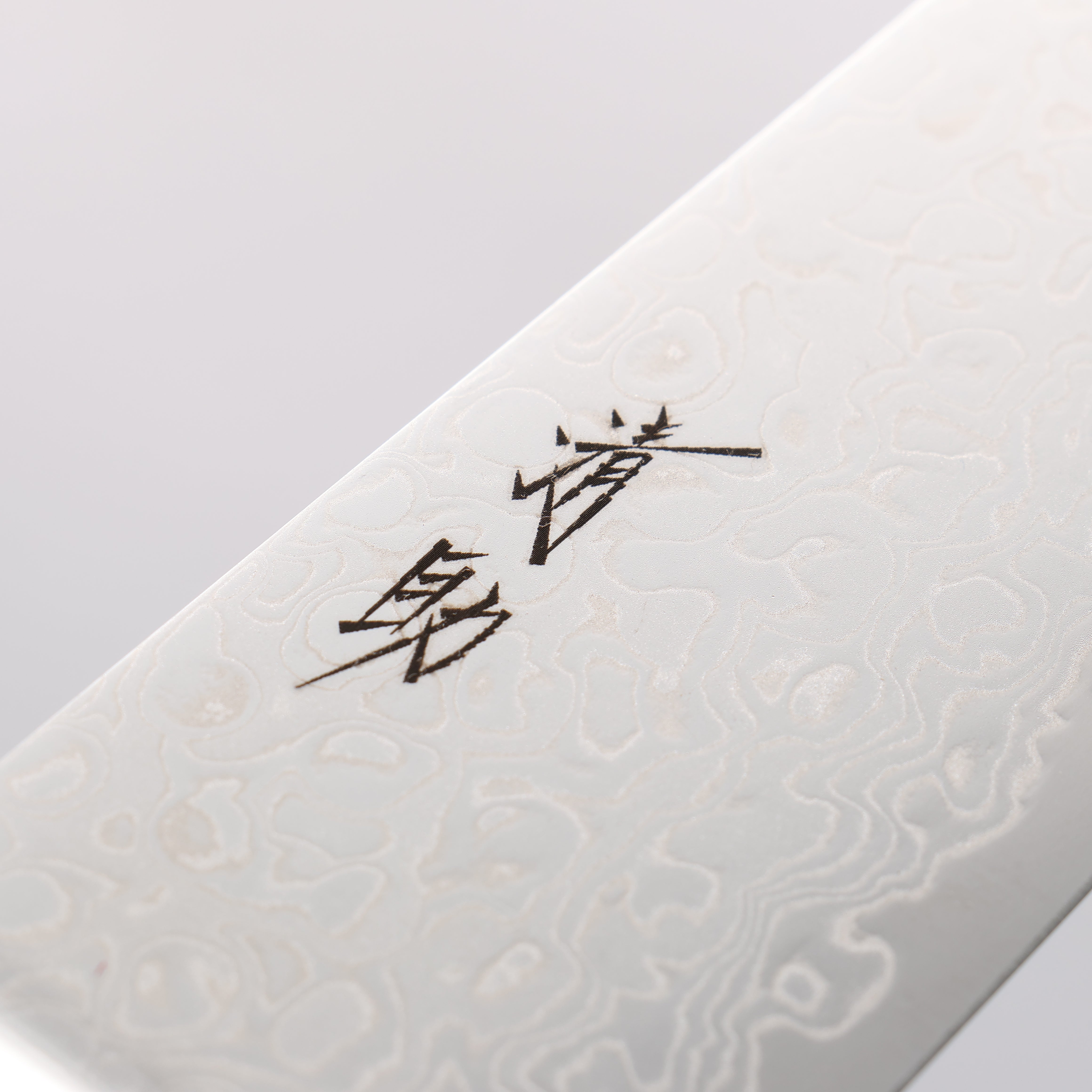 Premium Seisuke Kagami AUS10 Damascus Santoku Knife 170mm - Mirrored Finish, Black Pakka Wood Handle - Perfect for Sushi, Vegetables & Meat Slicing - Professional Japanese Kitchen Knife for Chefs & Home Cooks