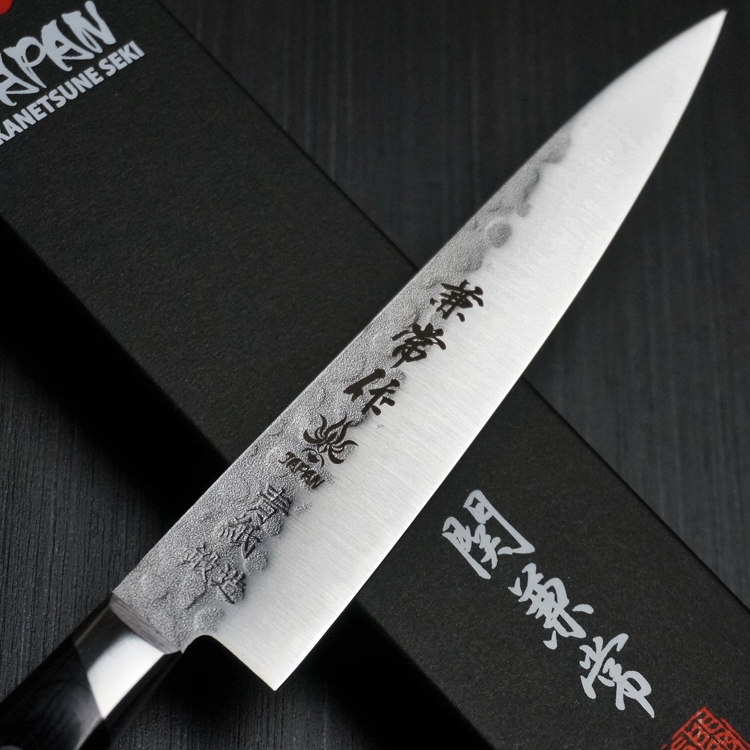 Kanetsune Seki Nashiji Hammered Blue Steel AOGAMI #2 Petty Utility Knife 135mm KC 924 - Premium Japanese Kitchen Knife for Slicing, Peeling & Precision Cutting - Perfect for Chefs & Home Cooking