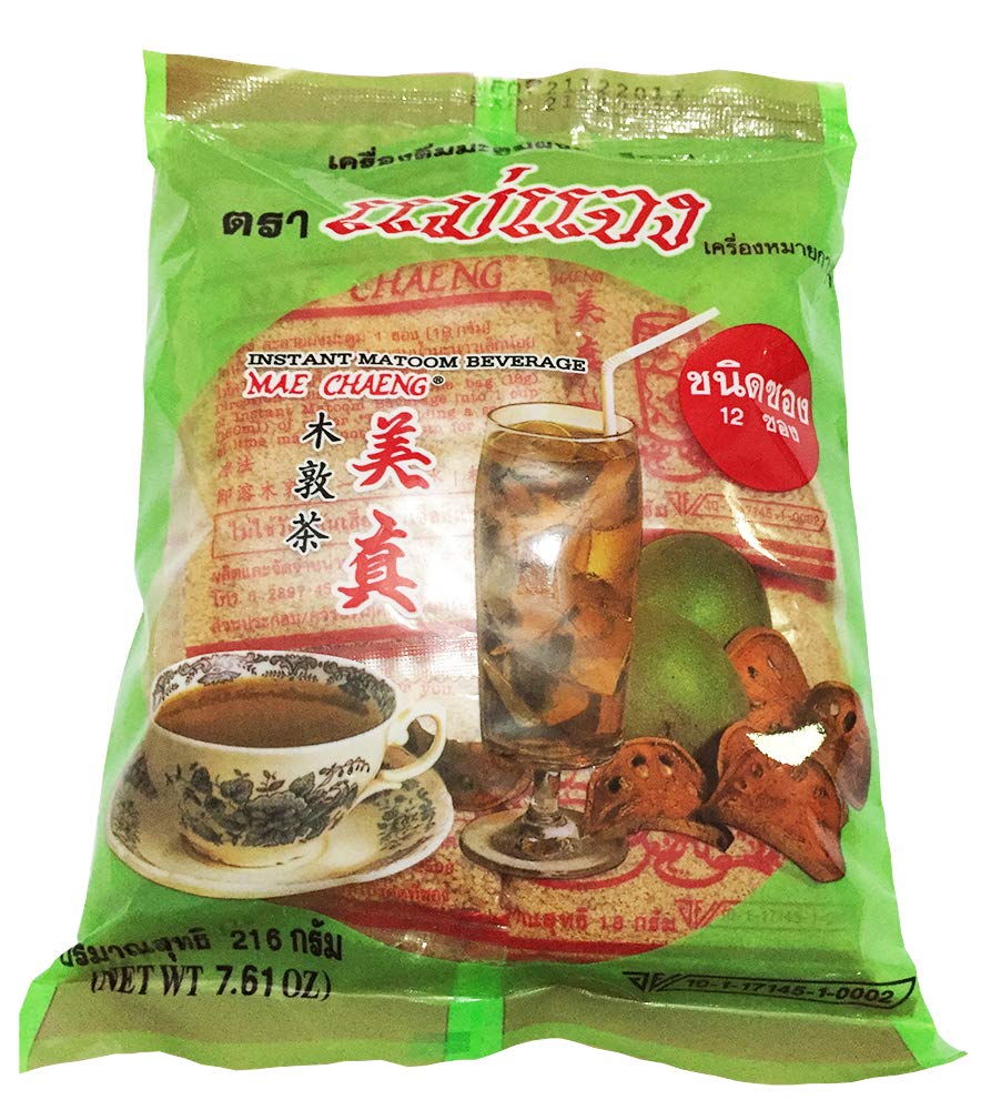 Organic Bael Fruit Tea Powder - 7.61 oz (12 Sachets) - Herbal Digestive Aid & Immune Support - Perfect for Morning Detox, Afternoon Boost & Relaxing Evening Tea