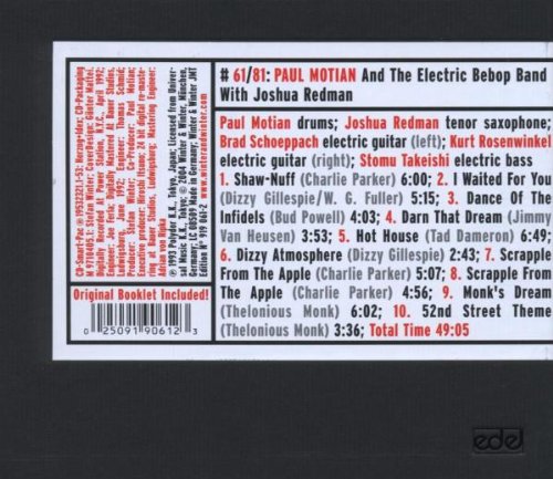 Paul Motian & The Electric Bebop Band - Jazz Music Album for Relaxation, Study & Coffee Shop Ambience | Vinyl & Digital Download
