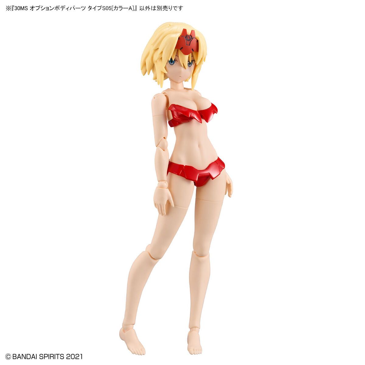 Bandai 30 Minutes Sisters 30MS OB-15 Option Body Parts Type S05 (Color A) Model Kit - Customizable Anime Figure for Collectors & Hobbyists - Perfect for Display, Photography & Diorama Building