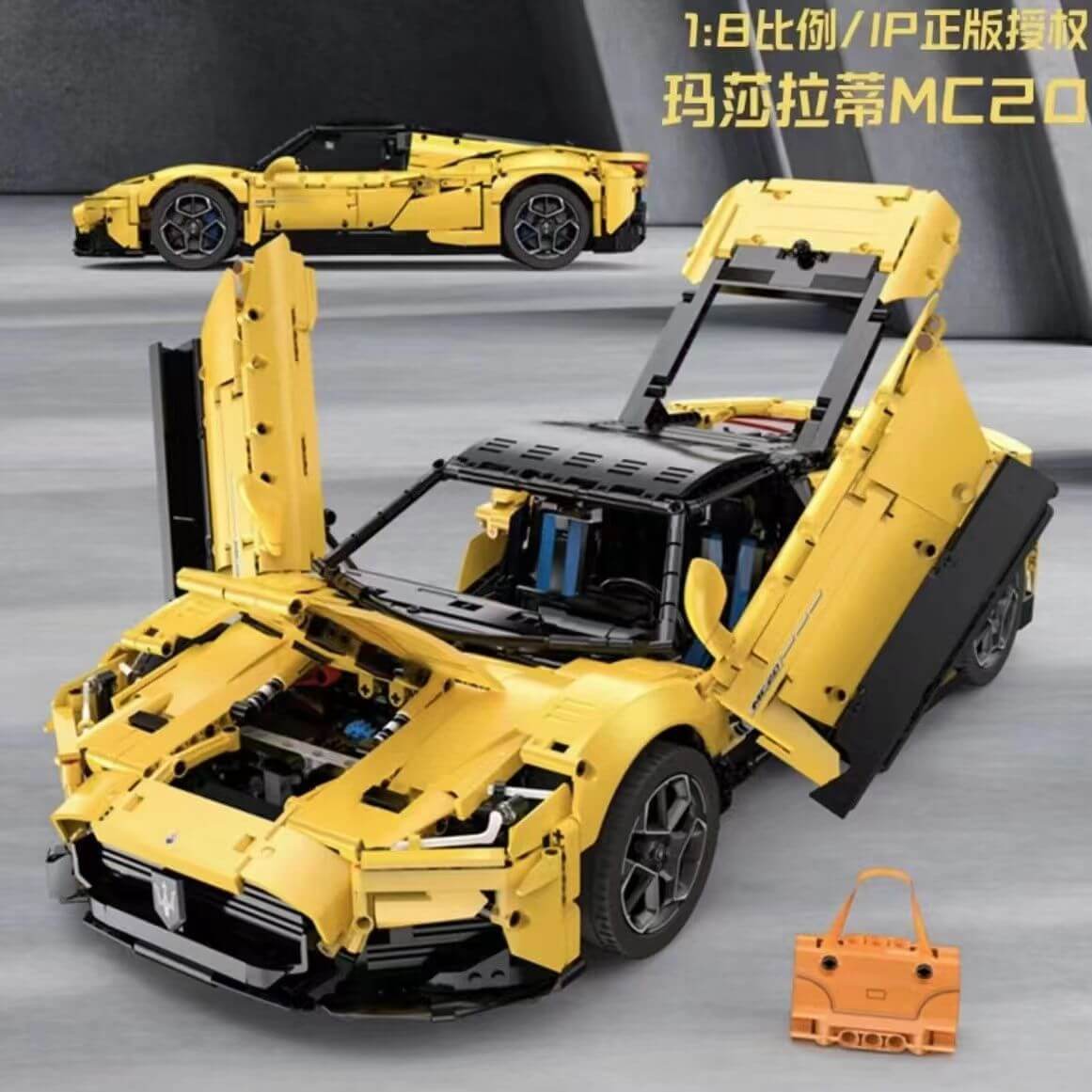 RASTAR 93510 Maserati MC20 Nettuno 1:14 Scale Die-Cast Model Car - Collectible Sports Car Toy for Adults & Kids - Perfect for Display, Gifts, and Racing Enthusiasts