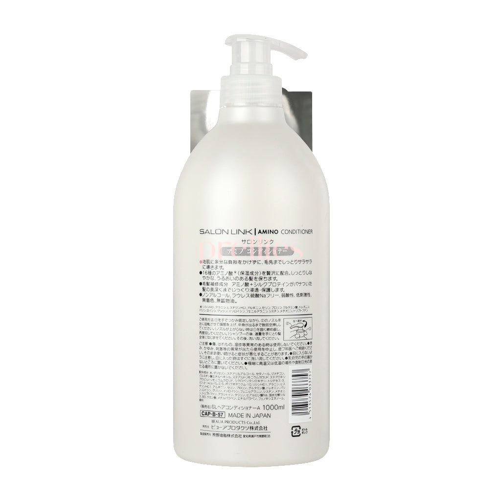 Kumano Yushi Salon Link Amino+ Conditioner 1000ml - Deep Moisturizing Hair Treatment for Damaged Hair - Perfect for Salon-Quality At-Home Hair Care (White)
