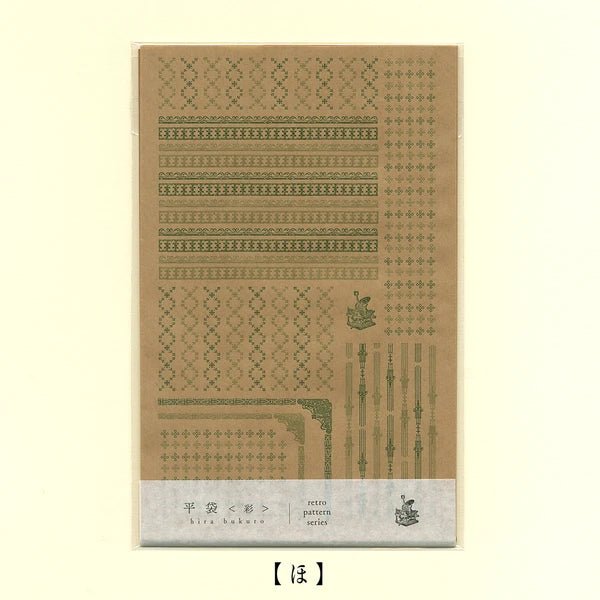 Vintage Retro Pattern Kraft Paper Set - 3 Pieces for Scrapbooking, Gift Wrapping & DIY Crafts | Eco-Friendly Japanese Style Stationery for Home & Office Use