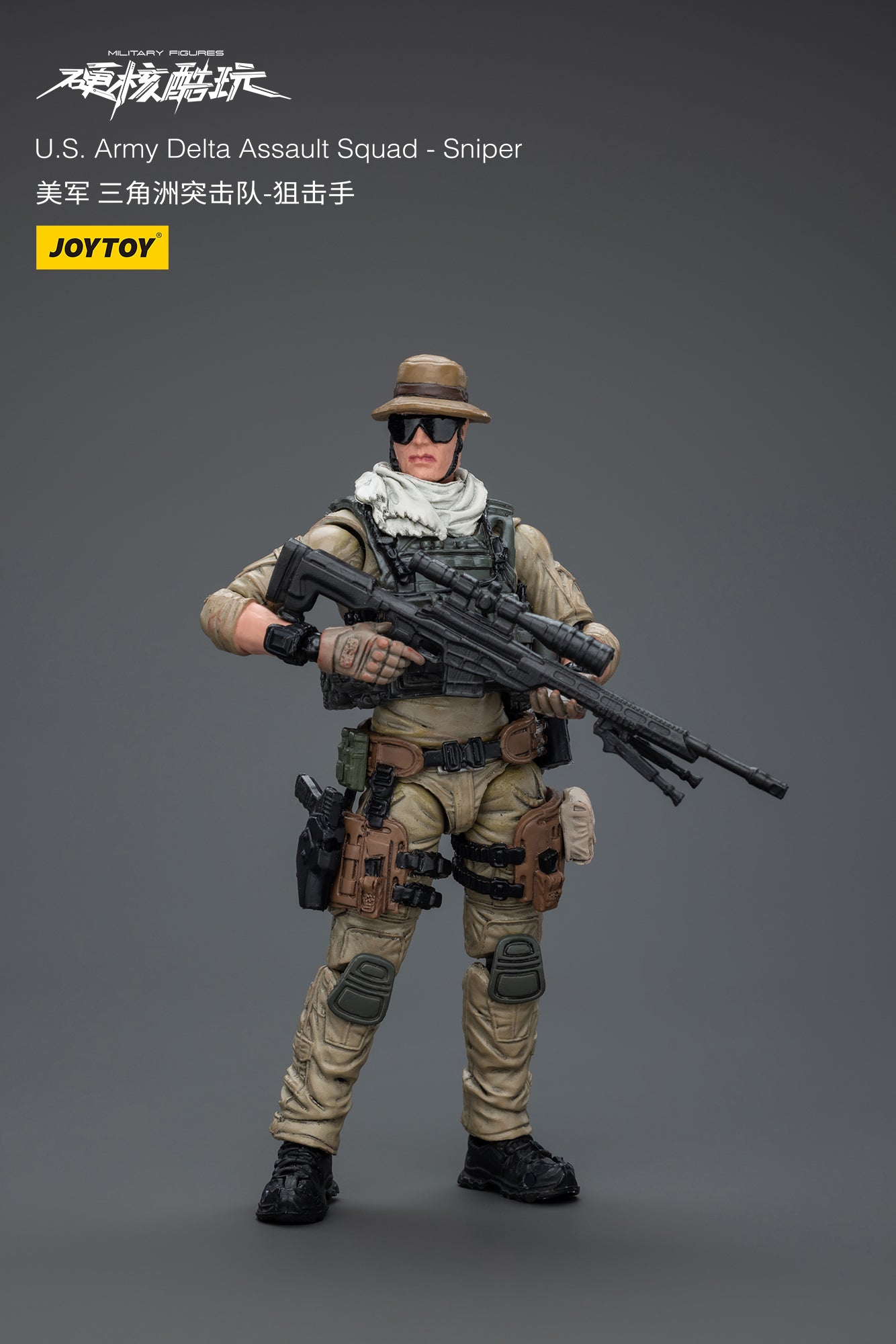 JOYTOY 1/18 Scale US Army Delta Force Assault Squad Action Figure - Special Ops Military Collectible for Display & Diorama Scenes