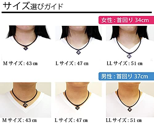 TAO Aura Black×Black Necklace 43cm - Japanese Imported Stylish Pendant for Women, Perfect for Casual Wear, Parties & Gifts