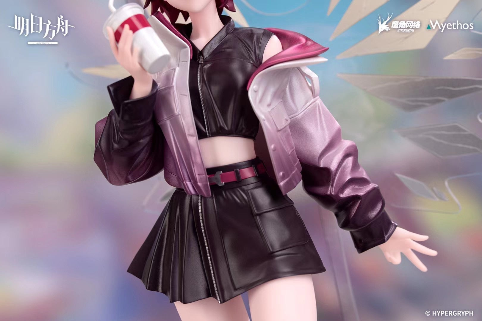 Myethos Studio Licensed Arknights Exusiai Figure (Gift+ Series) - Anime Collectible for Fans, Perfect for Display in Home or Office