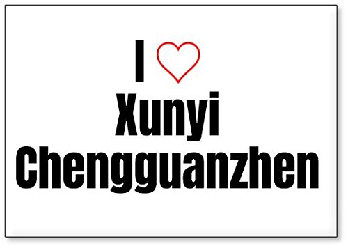 I Love Xunyi Chengguanzhen Fridge Magnet - Souvenir Gift for Travel Lovers, Collectors & Home Decor (Design 3) | Perfect for Refrigerators, Lockers & Office Spaces