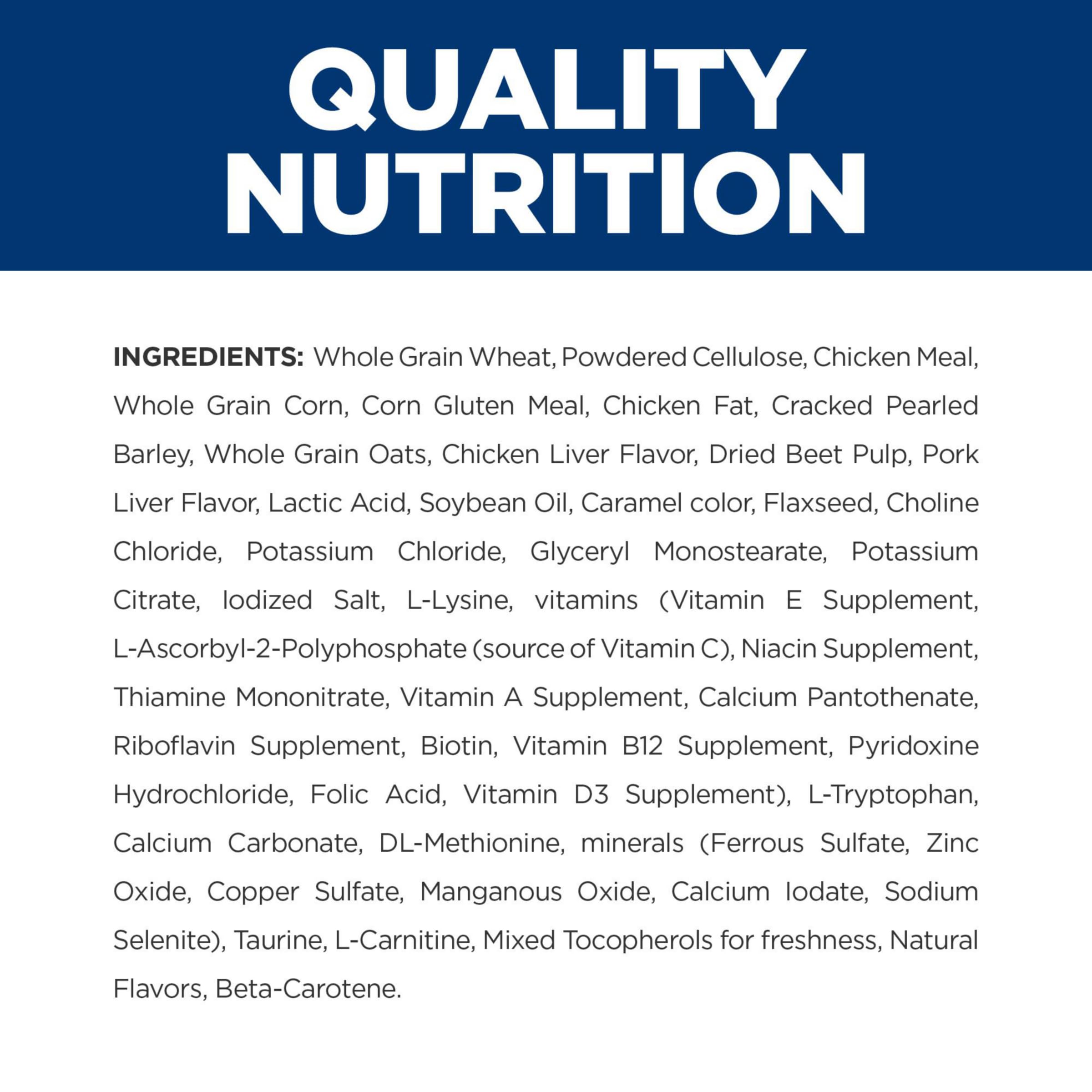 Hill's Prescription Diet w/d Multi-Benefit Digestive Weight Glucose Urinary Management Dry Dog Food - Chicken Flavor Vet Recommended Diet 17.6 lb Bag for Dogs with Diabetes Weight Issues & Digestive Problems - Perfect for Meal Management and Veterinary Nutritional Support