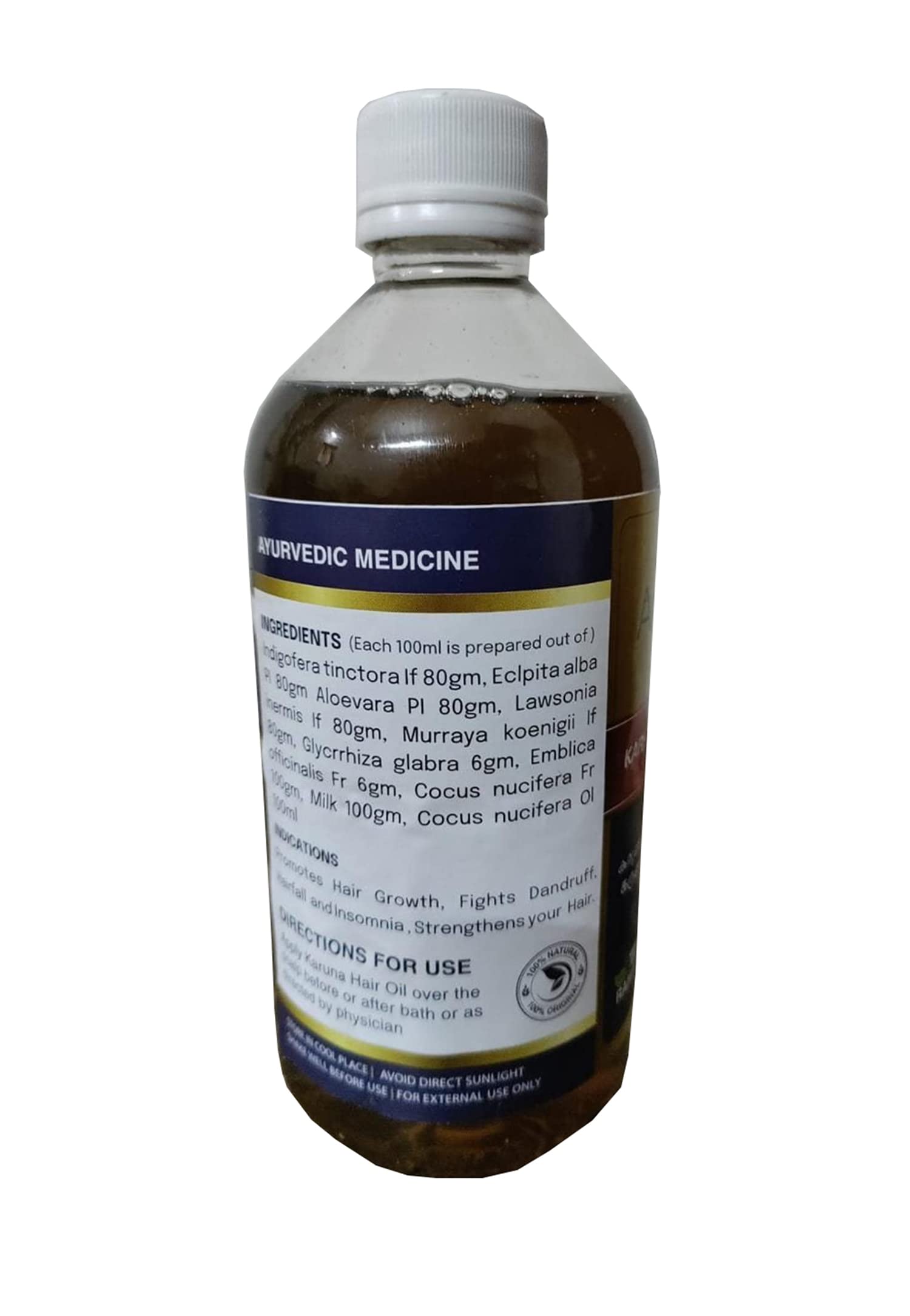 Aryajyothi Karuna Herbal Hair Oil for Hair Growth & Strength - 500ml | Natural Ayurvedic Treatment for Thick, Long & Healthy Hair | Perfect for Daily Scalp Massage & Hair Care Routine